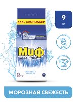 Миф Аквапудра Морозная Свежесть Стиральный Порошок 9 кг 60 Стирок