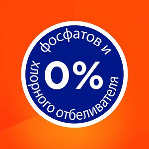 Ariel Tide Стиральный Порошок для цветного Аквапудра Color 1 кг 3 Стирки Тайд