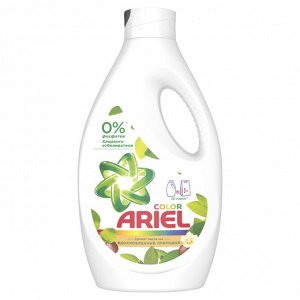 Ариэль Гель Для Стирки цветного белья Масло Ши 1.3 л 20 Стирок Ariel