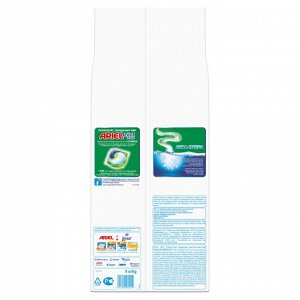 Стиральный порошок для стирки Автомат Ariel Color 60 стирок 9 кг, Ариэль