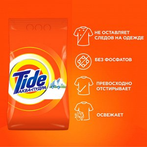Tide Стиральный порошок для белого белья Аквапудра Альпийская свежесть автомат 17 стирок 2,5 кг Тайд