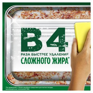Фейри  Средство для мытья посуды Platinum Арбуз 650мл,  Fairy