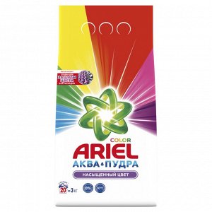Стиральный порошок Автомат Ariel Color 20 стирок 3 кг, Ариэль