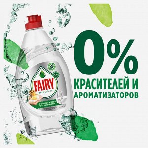 Fairy  Средство для мытья посуды Pure&Clean 450 мл,  Фейри