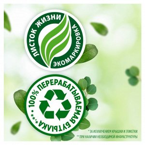 Fairy  Средство для мытья посуды Pure&Clean 450 мл,  Фейри