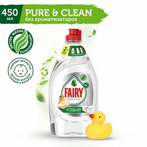 Fairy  Средство для мытья посуды Pure&Clean 450 мл,  Фейри