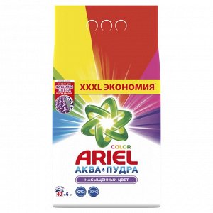 Стиральный порошок Автомат Ariel Color 40 стирок 6 кг, Ариэль