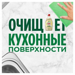 Fairy  Средство для мытья посуды Нежные руки Ромашка и витамин E 450 мл,  Фейри