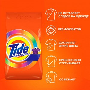 Tide Аквапудра Color Стиральный Порошок 7 Стирок, Тайд