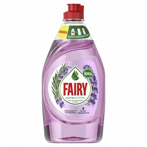 FAIRY Средство для мытья посуды Pure & Clean Лаванда и Розмарин 450 мл., Фэйри