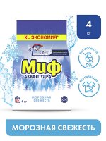 Стиральный порошок для стирки Автомат Миф Морозная Cвежесть 26 Стирок 4 кг