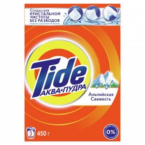 Tide Стиральный порошок Автомат Альпийская свежесть 450 г Тайд