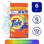 Tide Стиральный порошок Автомат для цветного Color 40 стирок 6 кг Тайд