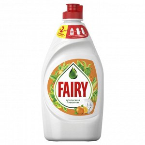 Fairy  Средство для мытья посуды Апельсин и лимоннник 450 мл  Фейри