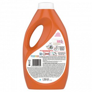 Гель для стирки белья Tide Color 19 стирок 1,235 л, Тайд