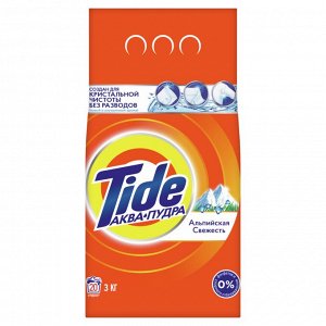 Стиральный порошок Автомат Tide Альпийская свежесть 20 стирок 3 кг, Тайд
