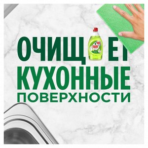 Фейри  Средство для мытья посуды Platinum Лайм 430 мл  Fairy