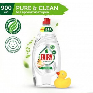 FAIRY Средство для мытья посуды Pure & Clean 900 мл, Фейри