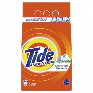 Tide Стиральный порошок для белого белья Аквапудра Альпийская свежесть автомат 17 стирок 2,5 кг Тайд