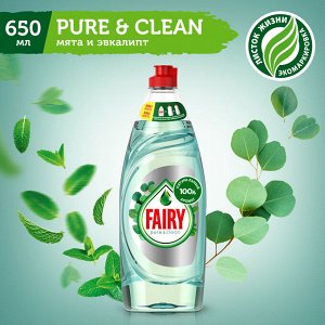 Fairy Средство для мытья посуды Pure & Clean Мята И Эвкалипт Со 100% Натуральным Ароматом 650 мл, Фейри