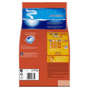 Стиральный порошок Автомат Tide Fairy Effect Color против жирных пятен 16 стирок 2,4 кг, Тайд