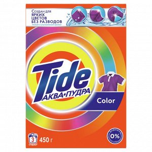 Tide Стиральный порошок Автомат Color 3 стирки 450 гр Тайд