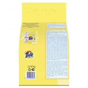 Стиральный порошок детский Автомат Tide Для чувствительной кожи 16 стирок 2,4 кг, Тайд