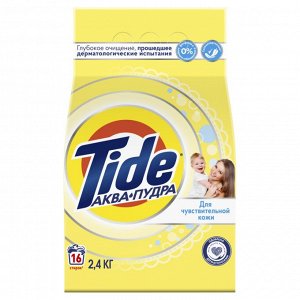 Стиральный порошок детский Автомат Tide Для чувствительной кожи 16 стирок 2,4 кг, Тайд