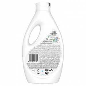 Гель для стирки белья Ariel Color 20 Стирок 1,3 л , Ариэль