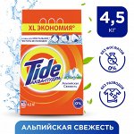 TIDE Авт СМС порошк. Альпийская свежесть 4.5кг