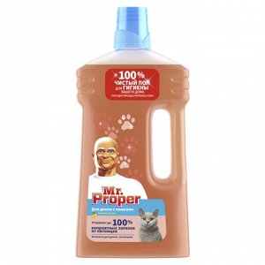Мистер Пропер  Моющая жидкость для домов с кошками для полов 1 л   Mr. Proper