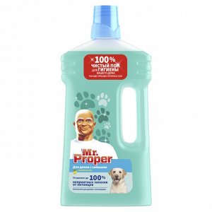 Моющая жидкость Mr. Proper для домов с собаками, 1л., Пропер