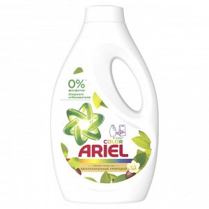 Гель для стирки белья Ariel Масло Ши 16 Стирок 1,04 л, Ариэль