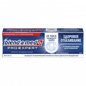 Блендамед Зубная паста Pro-Expert Здоровое Отбеливание, мята, 75 мл, Blend-a-med
