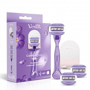 Джилет Венус Женская бритва с 3 сменными кассетами и подставкой Gillette Venus ComfortGlide