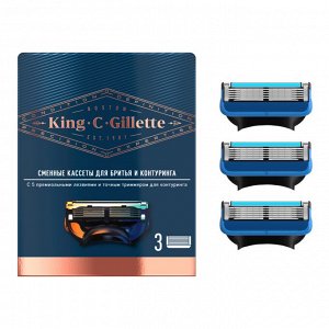 Джилет Сменные кассеты для бритья и контуринга, мужские, 3 шт., с 5 лезвиями, с точным триммером, King C.Gillette