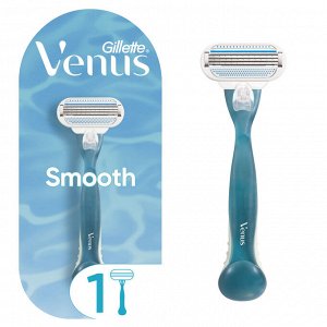 Джилет Венус Бритва c 1 сменной кассетой, Gillette Venus Smooth