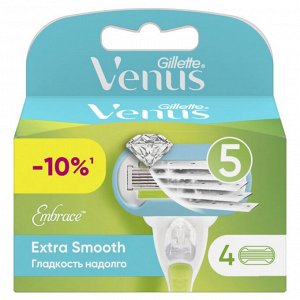 Джилет Венус Кассеты для бритвы 4 шт., Gillette Venus Extra Smooth