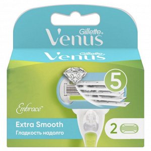 Джилет Венус Кассеты для бритвы 2 шт., Gillette Venus Extra Smooth