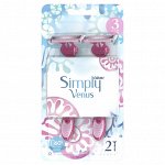 Джилет Венус Одноразовая Женская бритва 2 шт Gillette Venus Simply 3