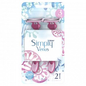 Джилет Венус Одноразовая Женская бритва 2 шт Gillette Venus Simply 3