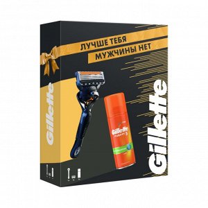 Gillette Подарочный Набор Для Бритья Мужская Бритва Fusion5 ProGlide + Гель Для Бритья Fusion Ограниченного Выпуска 75 мл