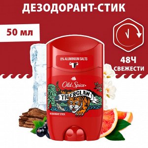 Олд Спайс  Дезодорант стик 50 мл  Tigerclaw Old Spice