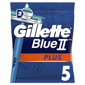 Жиллет, GILLETTE BLUEII Plus Бритвы одноразовые 5шт