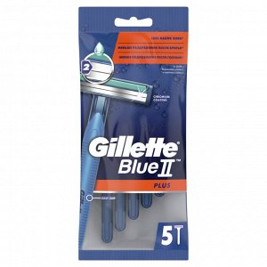 Джилет Одноразовые Мужские Бритвы, с 2 лезвиями, 5 шт, фиксированная головка, Gillette Blue2 Plus