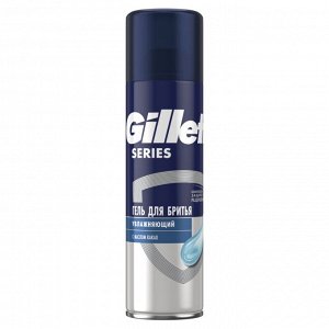 Джилет Гель для бритья, увлажняющий, мужской, 200 мл, Gillette Series Moisturizing