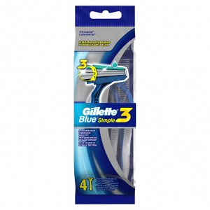 Джилет Одноразовые Мужские Бритвы, с 3 лезвиями, 4 шт, неприменимо, Gillette Blue3 Simple