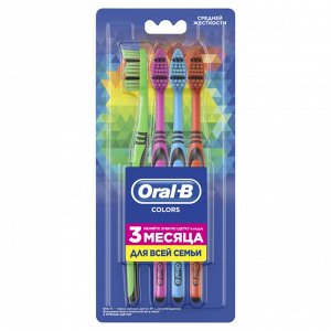 Oral-B Зубная щетка Color Collection для всей семьи, средней жесткости, 4 шт, Орал би