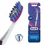 Oral-B Зубная щетка 3D White Luxe Pro-Expert Whitening для отбеливания и бережной чистки, средней жесткости, 1 шт, Орал би