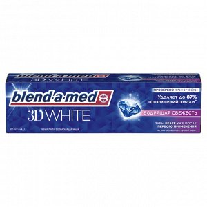 Блендамед Зубная паста 3D White Бодрящая Свежесть для безопасного отбеливания, 100 мл, Blend-a-med